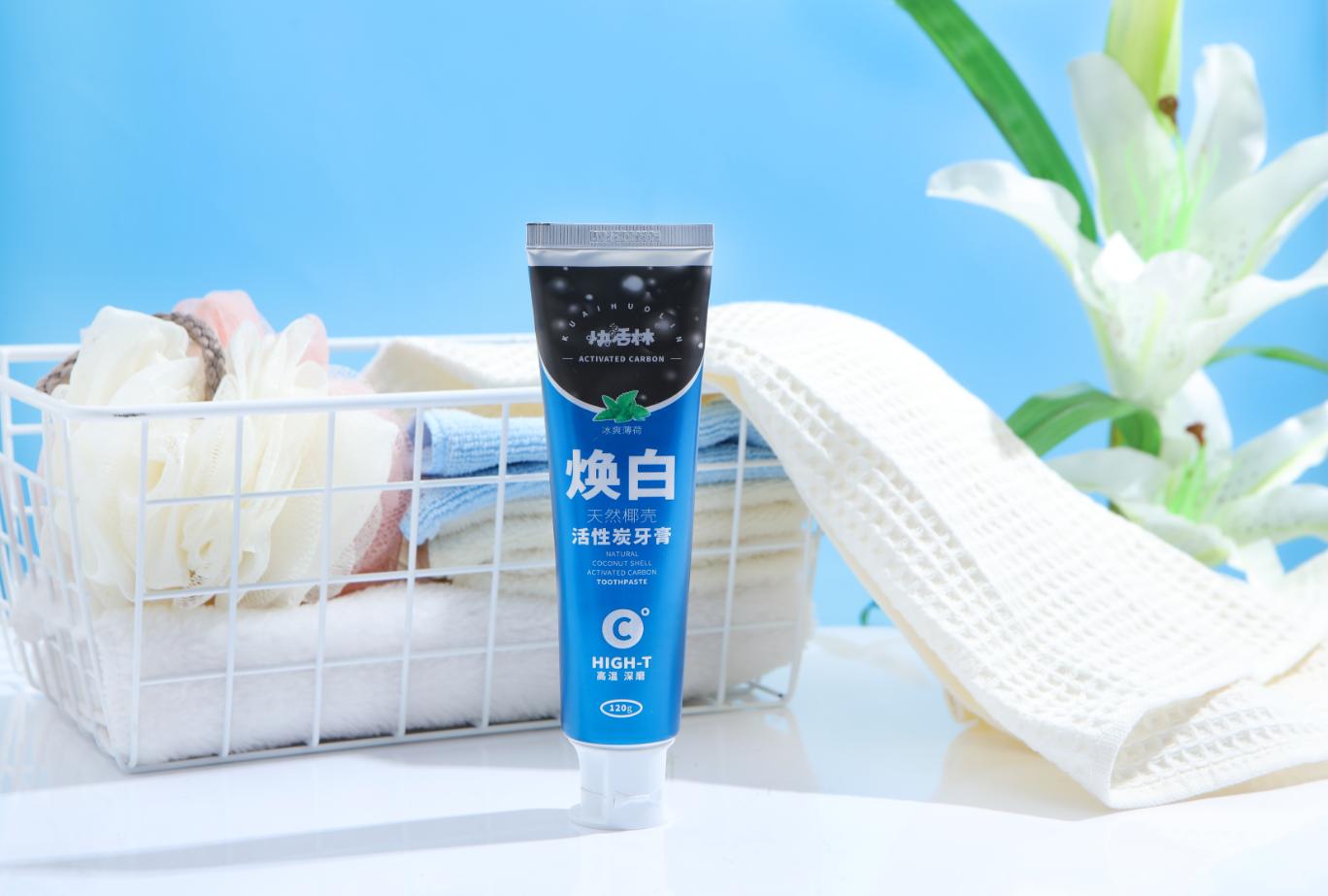 快活林活性炭有限公司,快活林活性炭官方旗舰店直播间