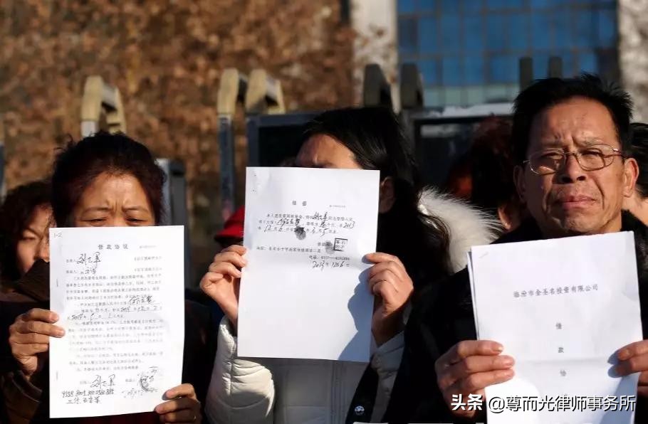 骗感情骗钱报案能追回欠款吗,手把手教你追回欠款