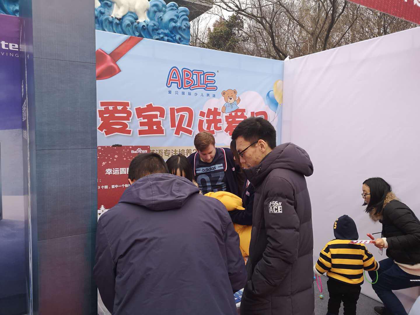 爱因你而在就是最好的样子,爱因你而在简谱