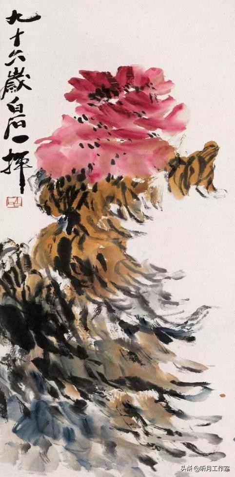 齐白石和平奖发言,齐白石人民艺术家奖项图片