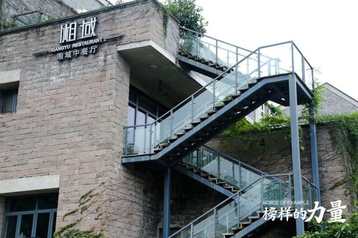 重庆剁椒鱼头最正宗的做法,重庆剁椒鱼头