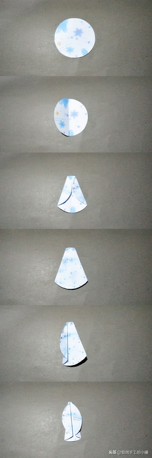 夏天到了一款漂亮的小裙子折纸,芭蕾舞裙子手工剪纸制作