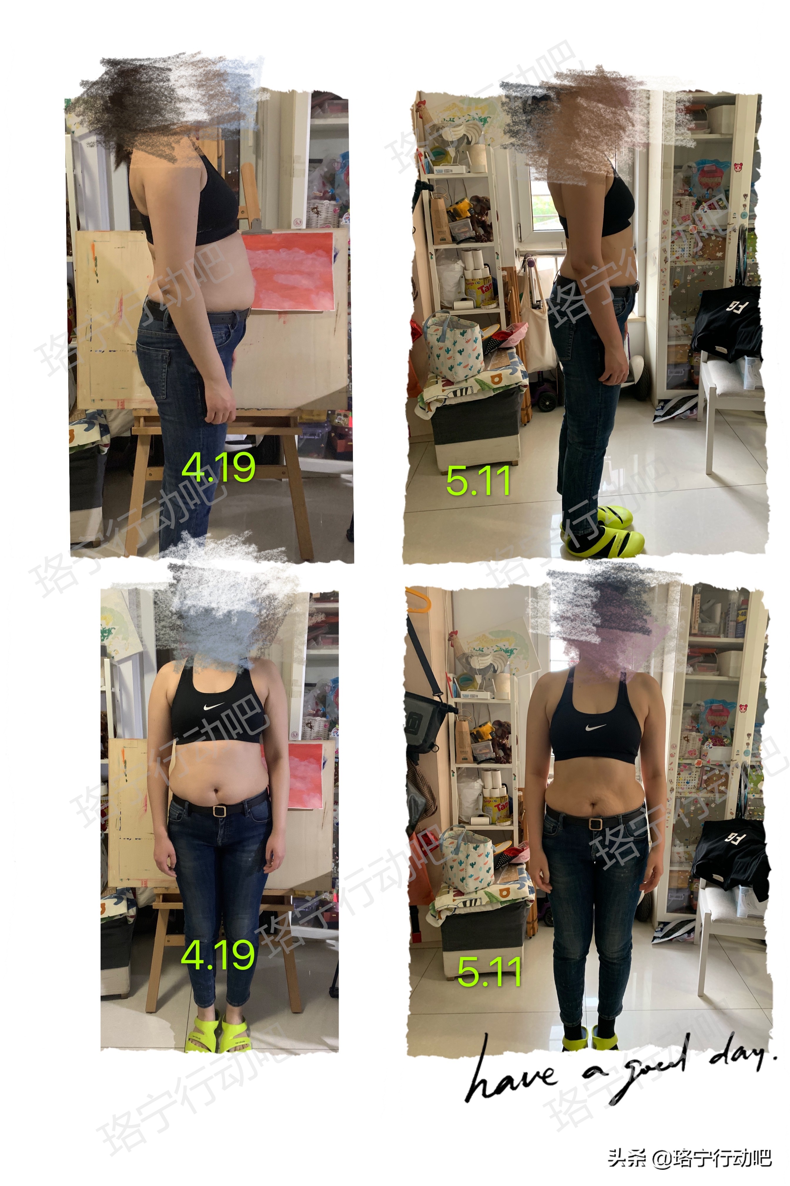 别人不会告诉你的社交技巧,别人不会告诉你的6条减肥秘籍