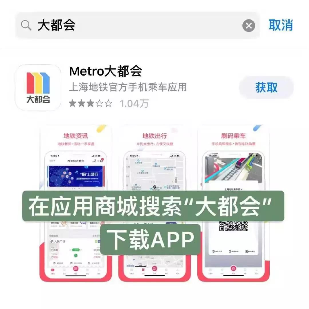 老灵额是什么,上海海洋大学参观攻略