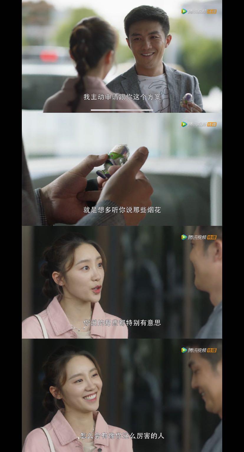 高级绿茶林有有,顶级绿茶是怎么上位的