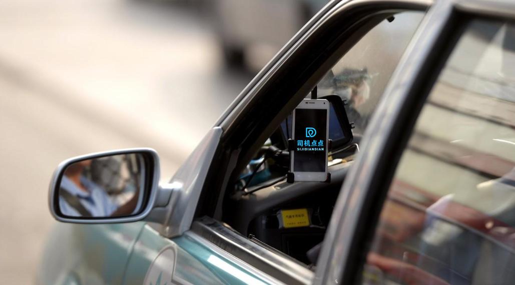 网约车拒绝载客处罚,网约车无证接单犯法吗