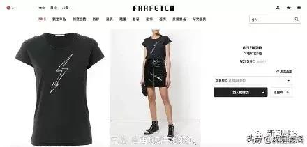 coach辱华事件,coach回应辱华后续