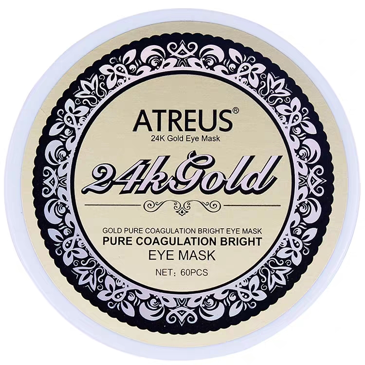 一片眼霜去眼袋提拉紧致,一片一片的眼霜