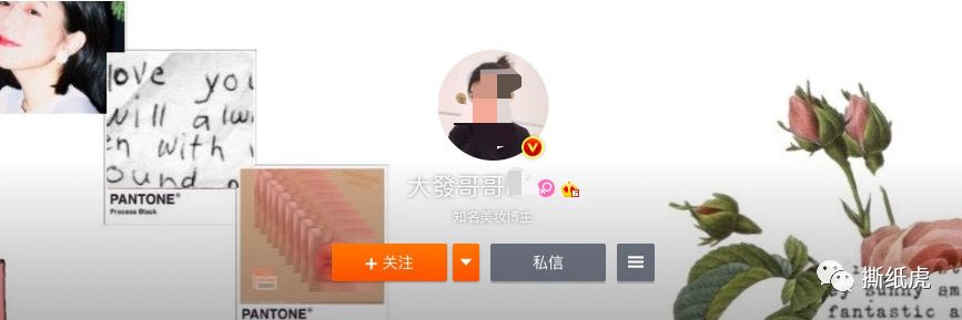 新品发售寻求种子用户,倩碧只做对了一半