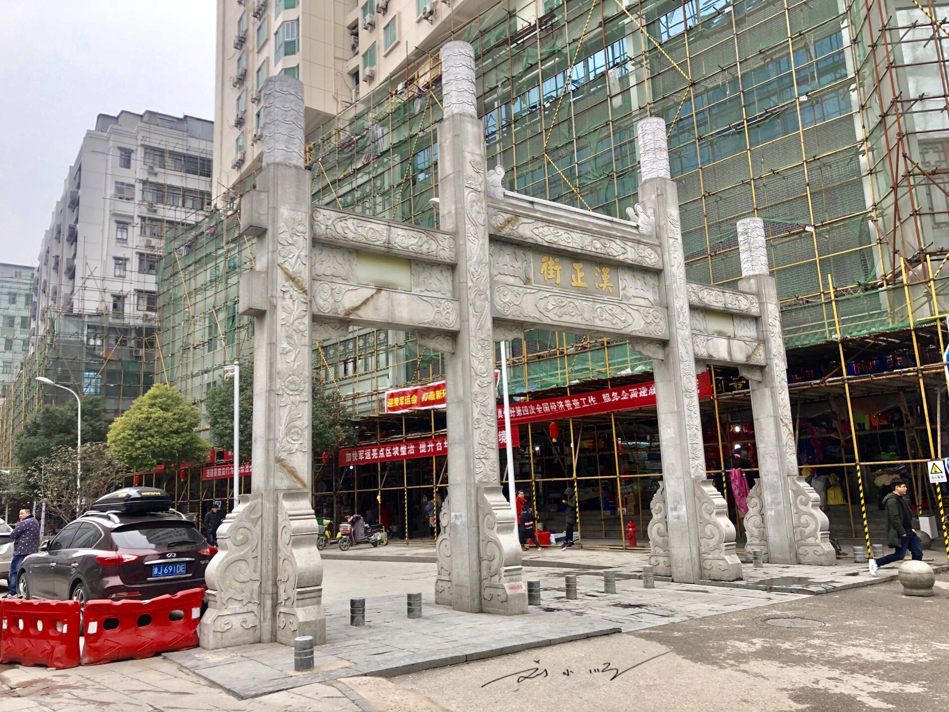 武汉有什么值得去的小商品市场,武汉可以逛的小商品市场