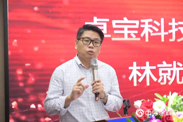 亚士合通牵手油漆堡筑邦合通落户深圳