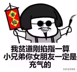 鐮撮櫎绠楀懡杩蜂俊,鐮撮櫎杩蜂俊绉戝绠楀懡鏂规硶