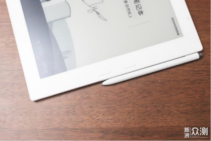 科大讯飞智能笔记本深度评测,科大讯飞智能笔记本air