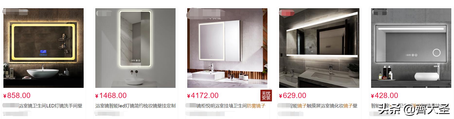 装修卫生间的十大坑,卫生间装修知识大作战