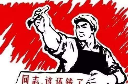 发货给对方不给货款报警管用吗,给了货款不发货没合同怎么办