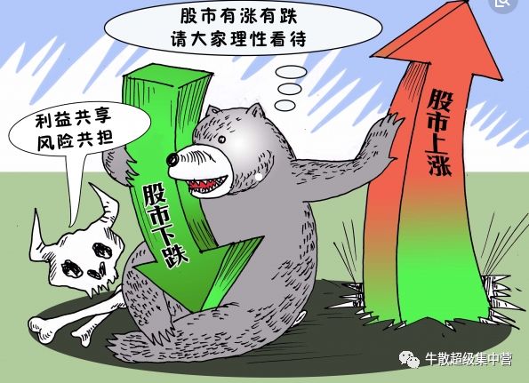 中国人保股票最新点评,中国人保解禁利好利空