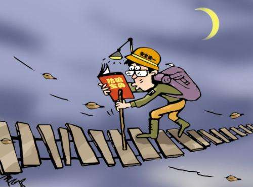 低劣*局骗**再现，各位车主要懂得保护自己