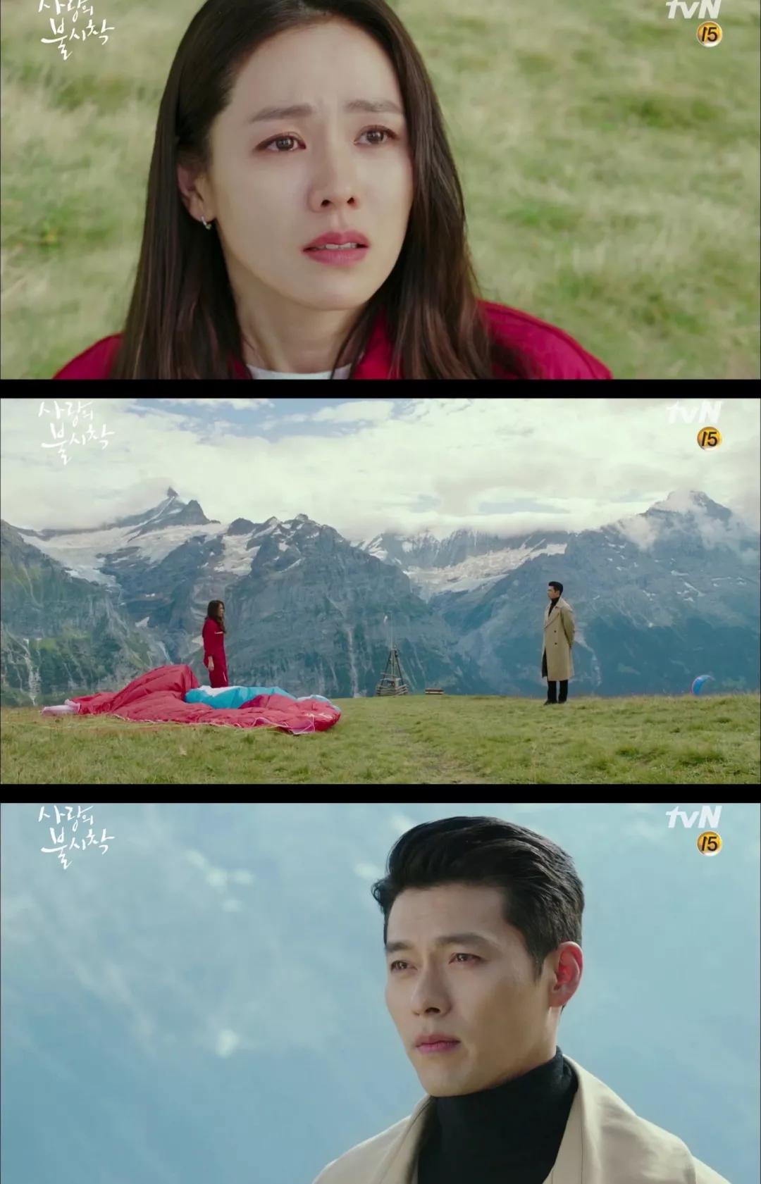 玄彬爱的迫降超好的一部剧,玄彬孙艺珍主演的电视剧爱的迫降