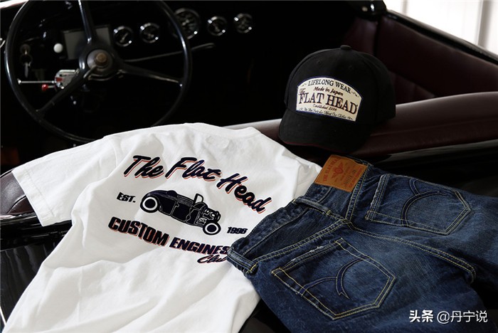 让牛仔裤的色落走遍天下，日本TheFlatHead举办世界巡演活动