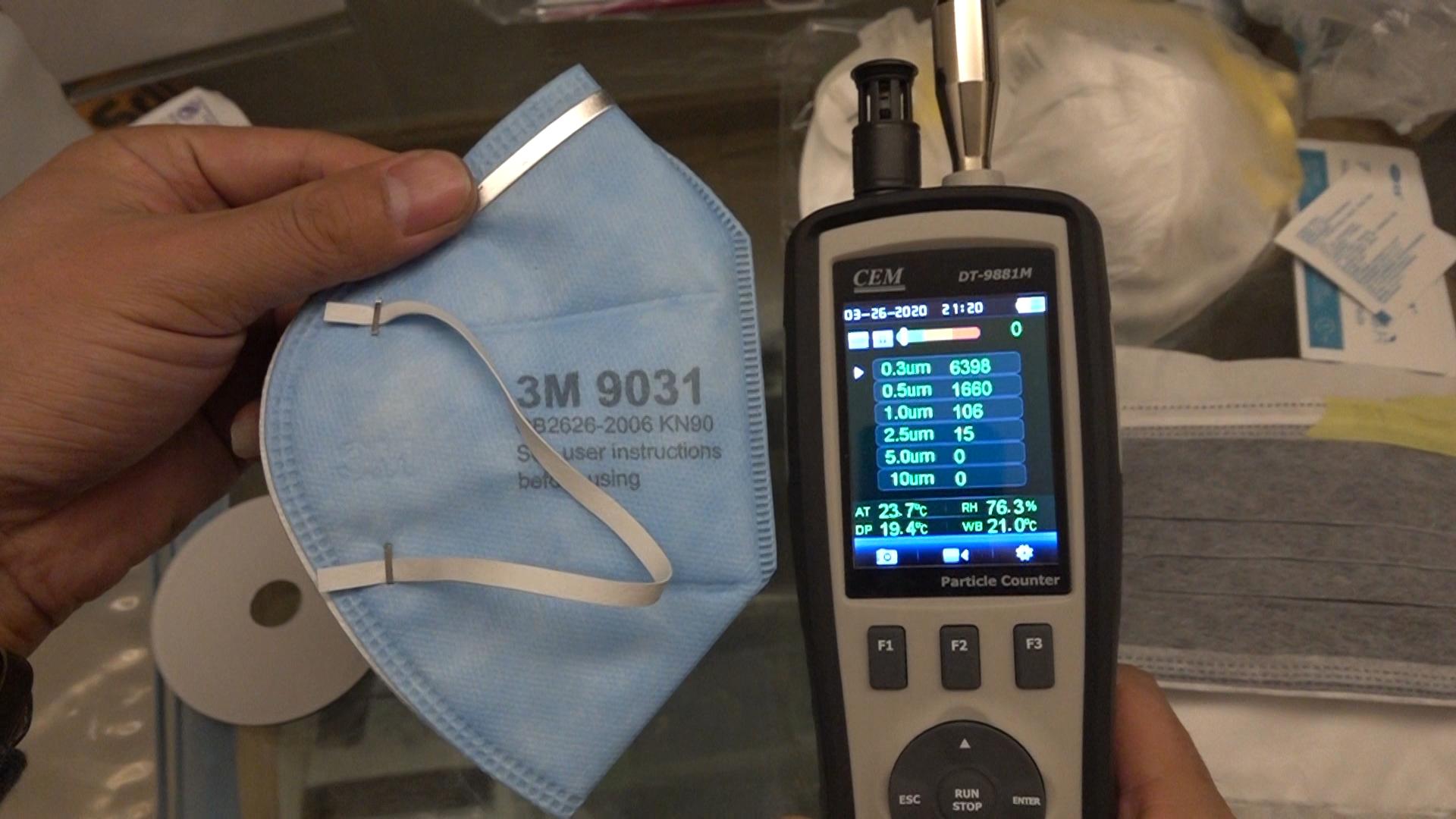 100系列防尘口罩测评,24款口罩