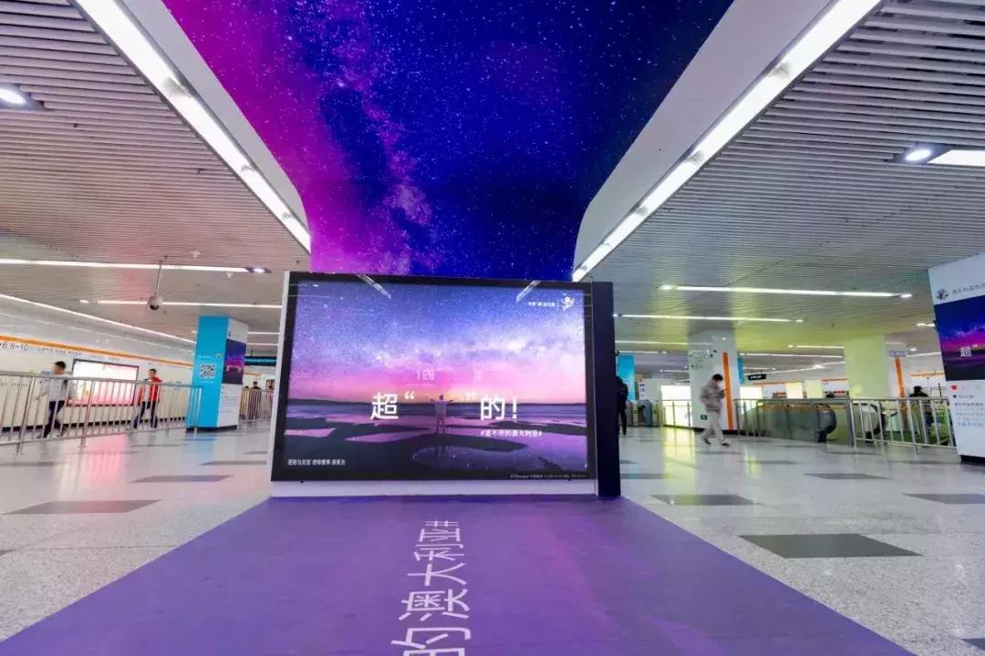 澳大利亚昆士兰旅游局广告2009,澳大利亚本地户外广告