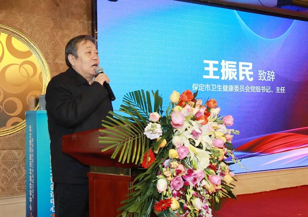 保定华仁皮肤病医院医生,保定华仁皮肤病医院激光美容中心