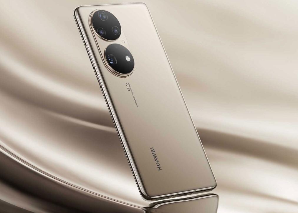 华为p50到底行不行,华为p50用了两年能买多少