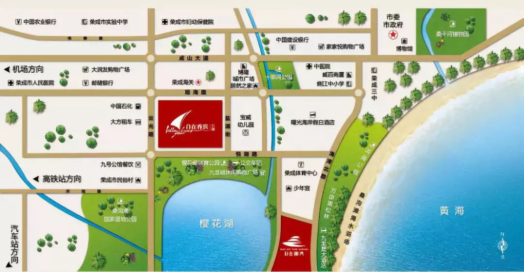 威海买房记,看房日记大连租房