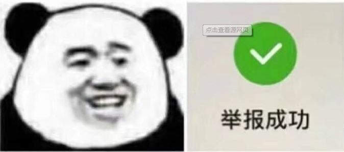 青岛严查美容店,青岛被投诉的美发店