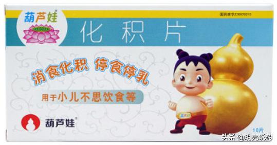 嗳气烧心腹痛消化不良吃什么药,消化不良上腹饱胀怎么治