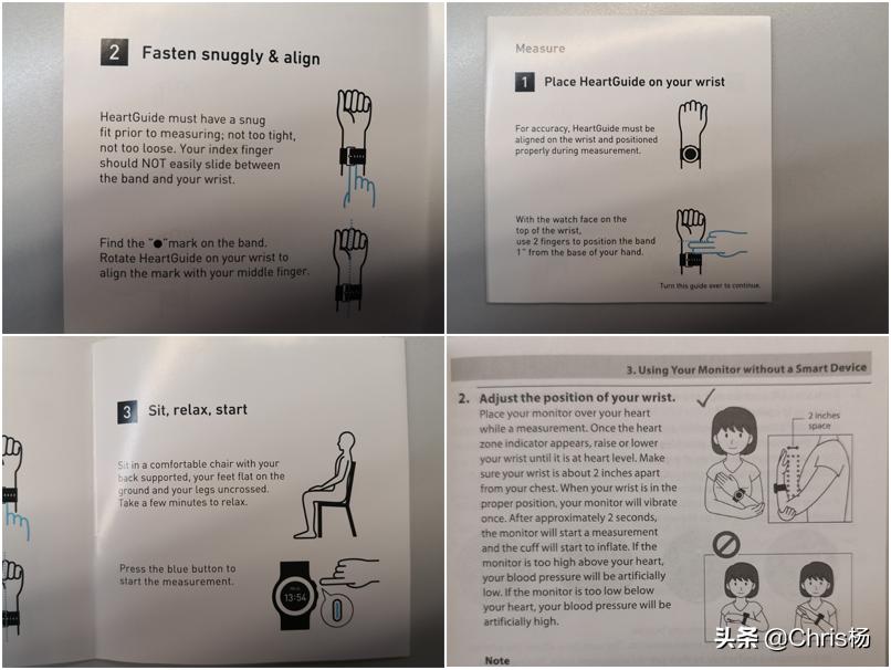 测血压血糖最准确的手表,能测血压的手表你用过吗