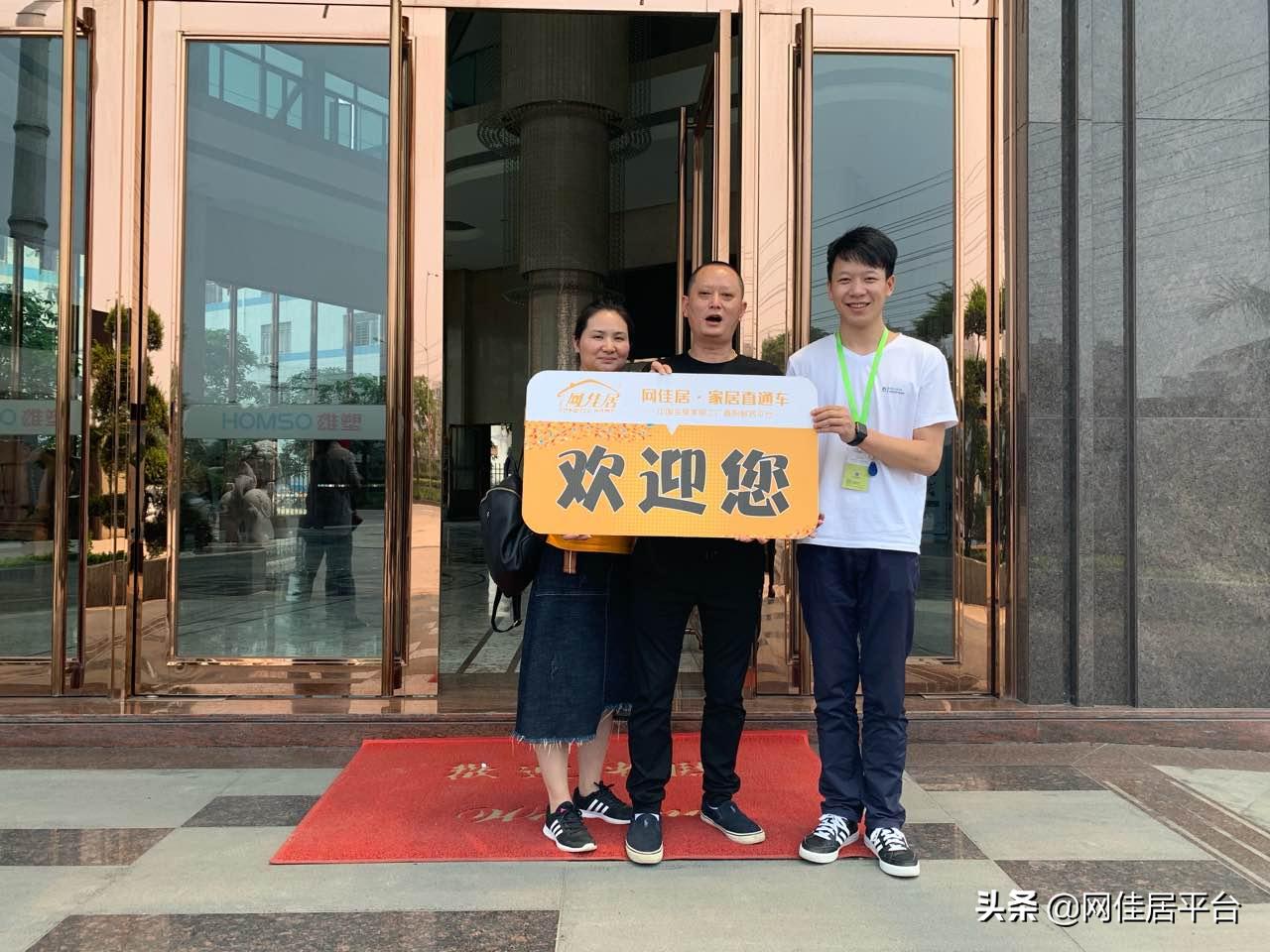 佛山办公家具品牌前十名,到佛山买家具去哪里便宜