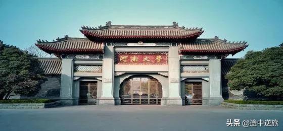 河南大学、河南科技大学向河南医学老二的位置发起冲击