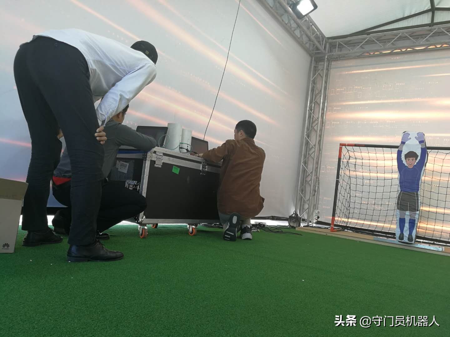 机器人守门员实况,足球守门员机器人原理