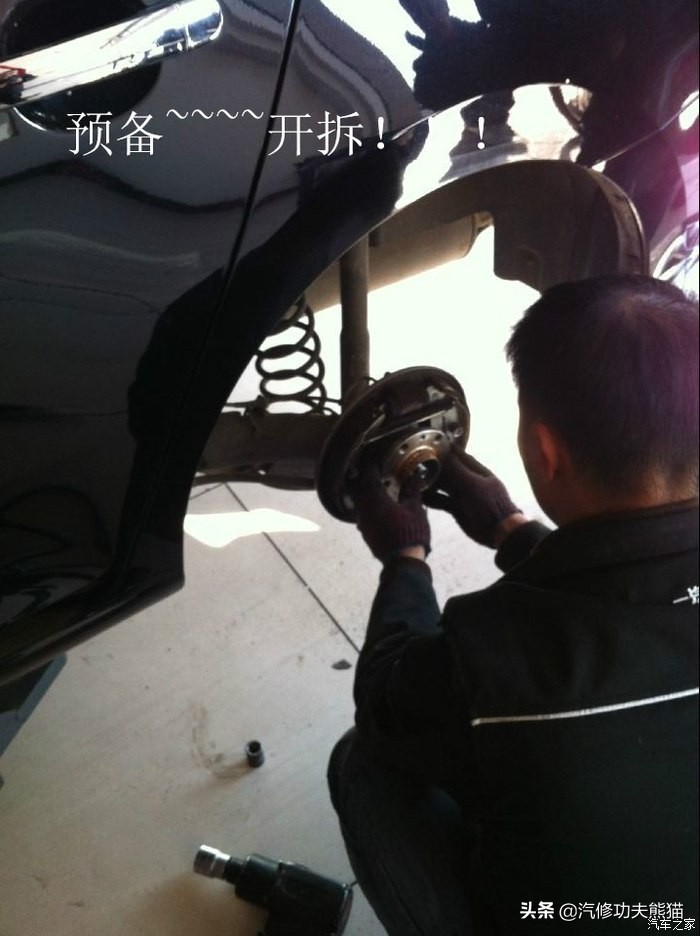 斯柯达昕锐后轮鼓刹,斯柯达昕锐有四轮碟刹吗