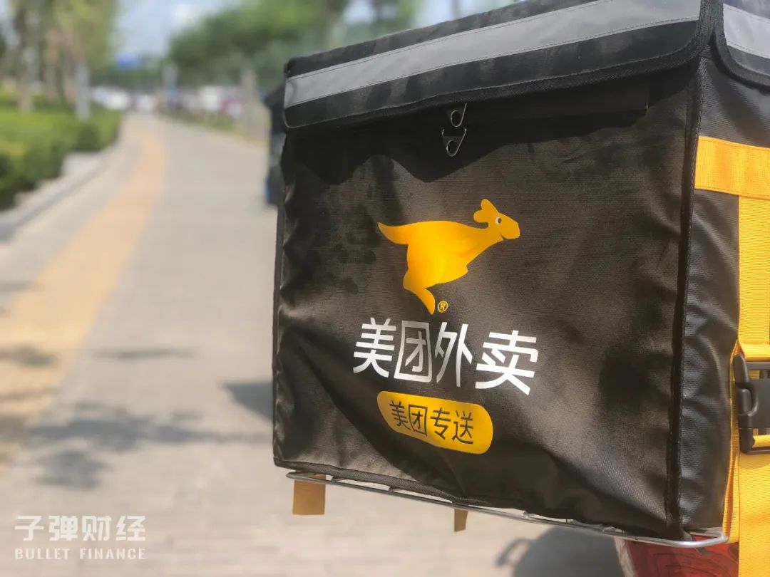 餐饮户遭涨佣“断粮”,骑手难接单,美团到底怎么了?