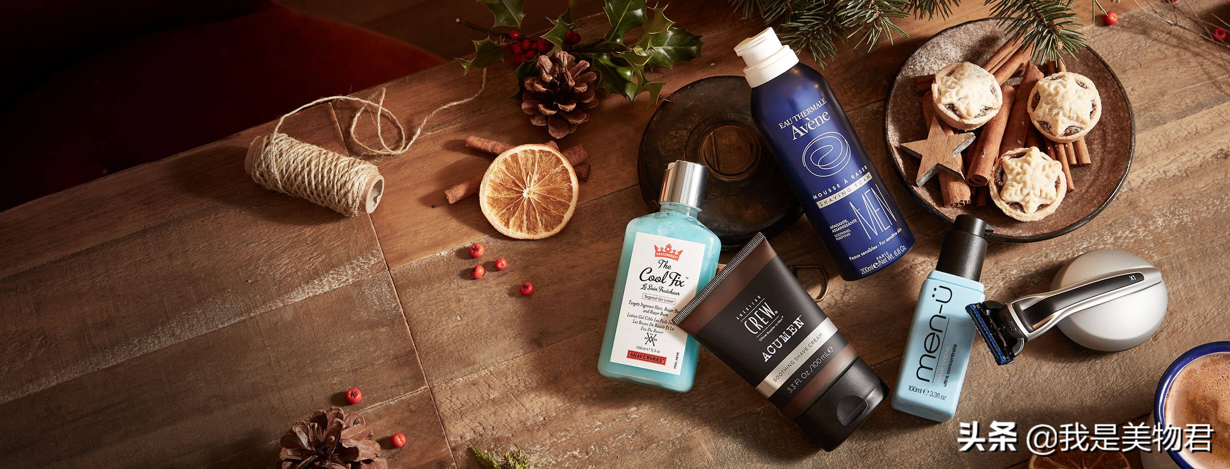 黑五买了啥,黑五来了年度大剧