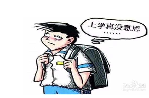 如何矫正孩子的不良行为方法,如何改正孩子的不良学习习惯