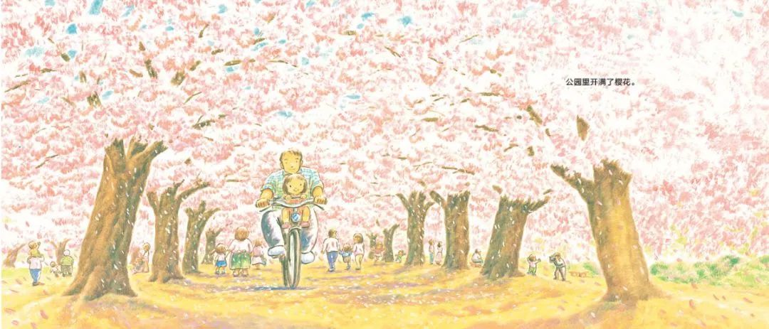 父亲节关于爸爸的绘本,有关父亲节的绘本