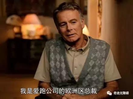 我，一个风流倜傥的多金富商，爱上了一个残疾人