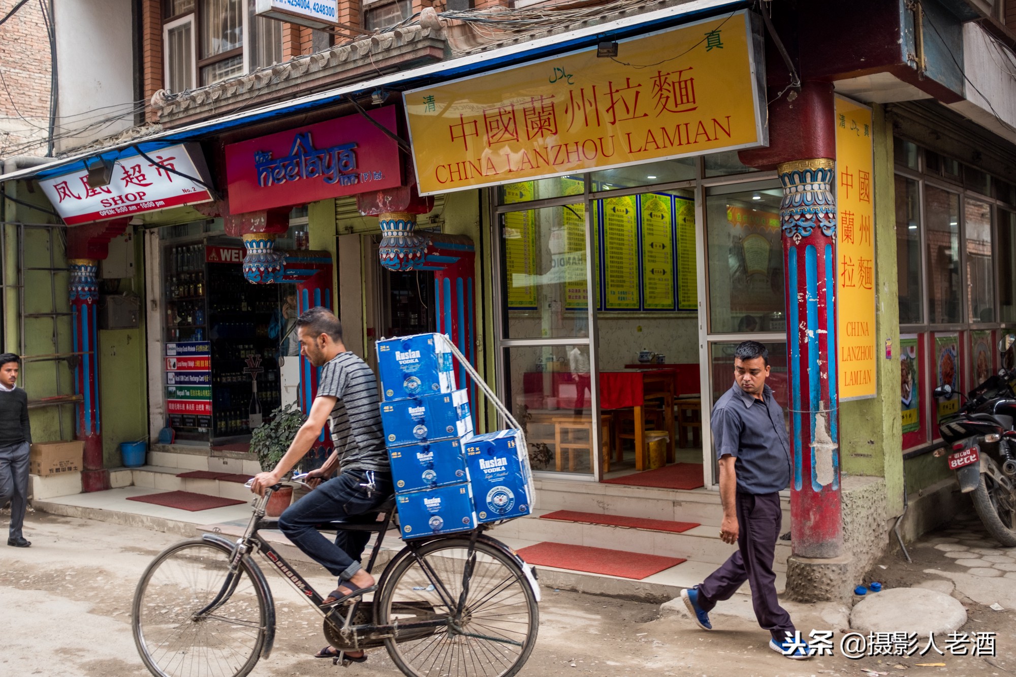尼泊尔旅行攻略大全视频播放,尼泊尔全攻略