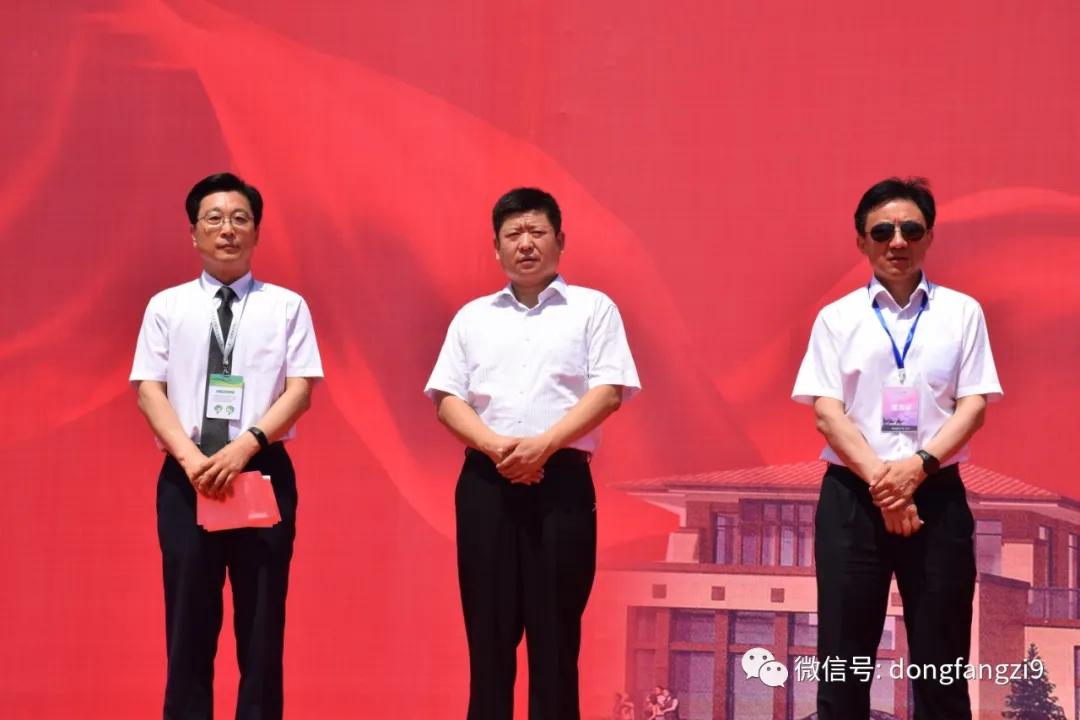 夏津东方紫桑文化博物馆暨酒庄项目举行奠基仪式