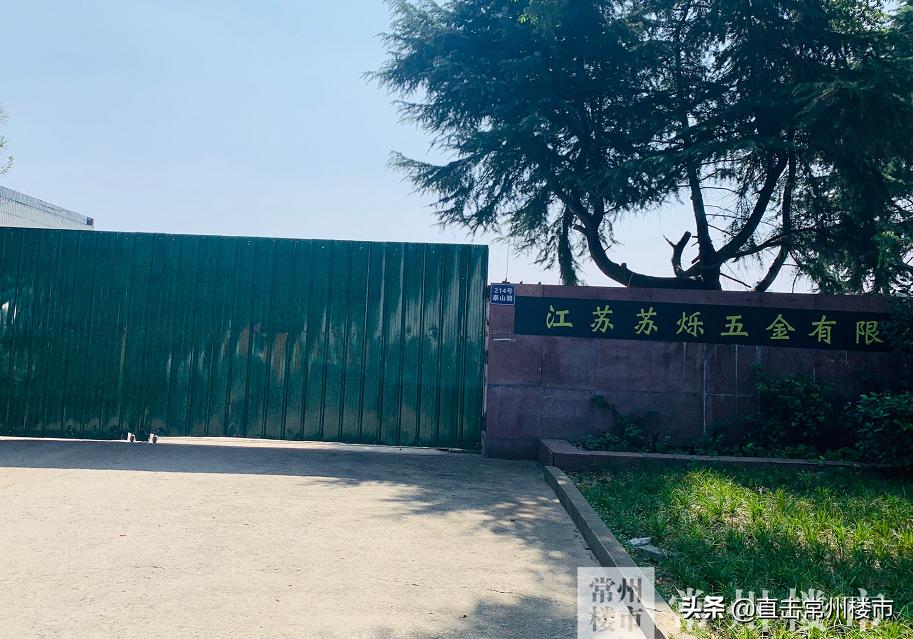 常州三万以上房子,常州3000万别墅