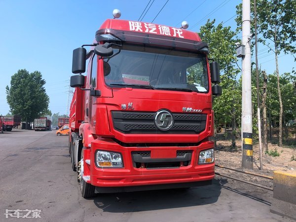 陕汽m3000s载货车9.6米,陕汽m3000自重多少吨