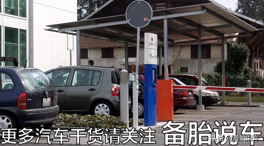 车不知道被谁撞了要怎么处理,如果车子被撞又不知道是谁怎么办