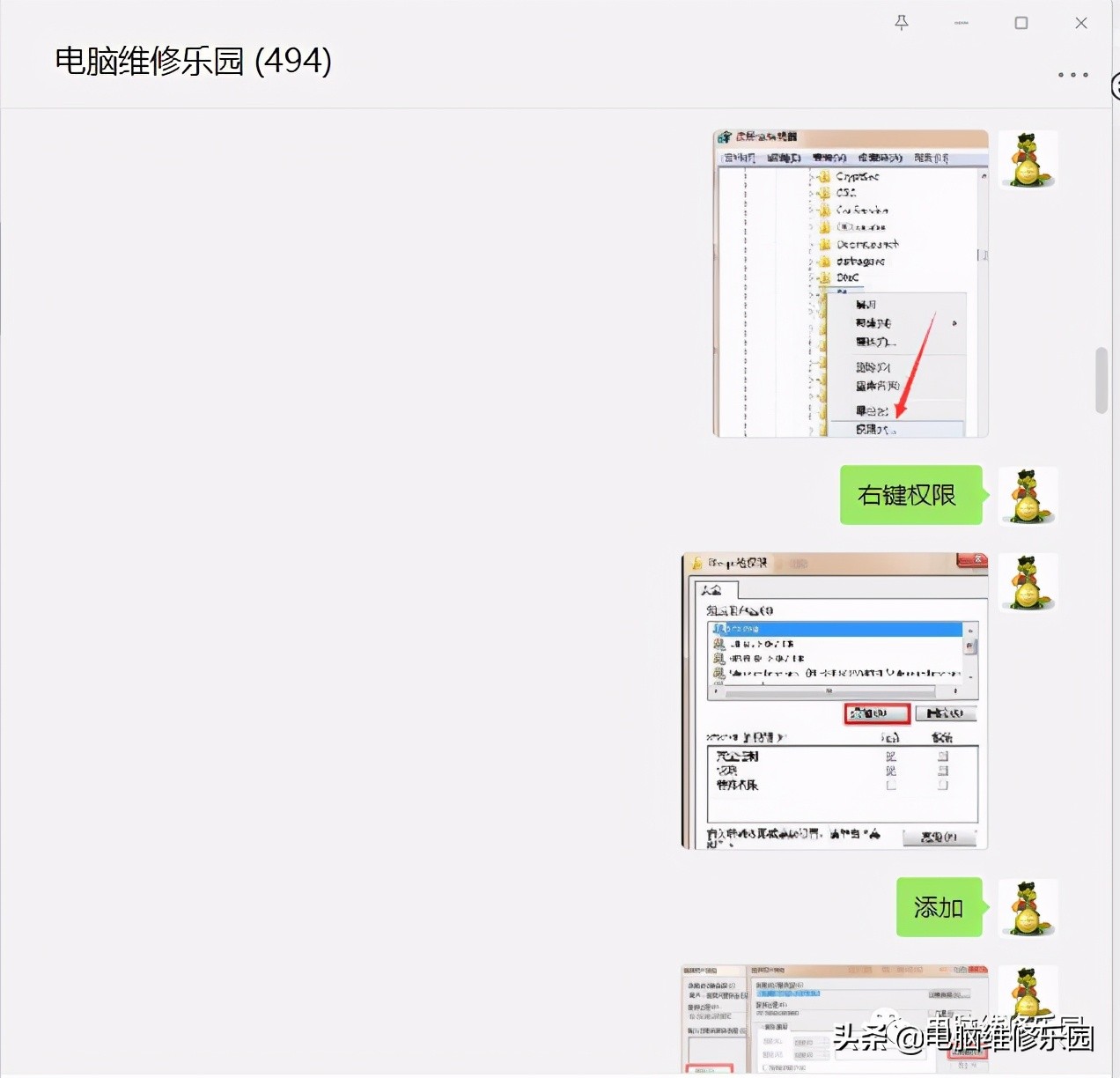 dhcp注册表缺失无法上网,dhcp服务注册表缺失