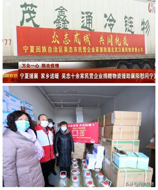 防疫快讯完整版,疫情防控快讯