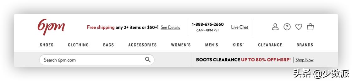 黑5好价,黑五在京东买什么最划算