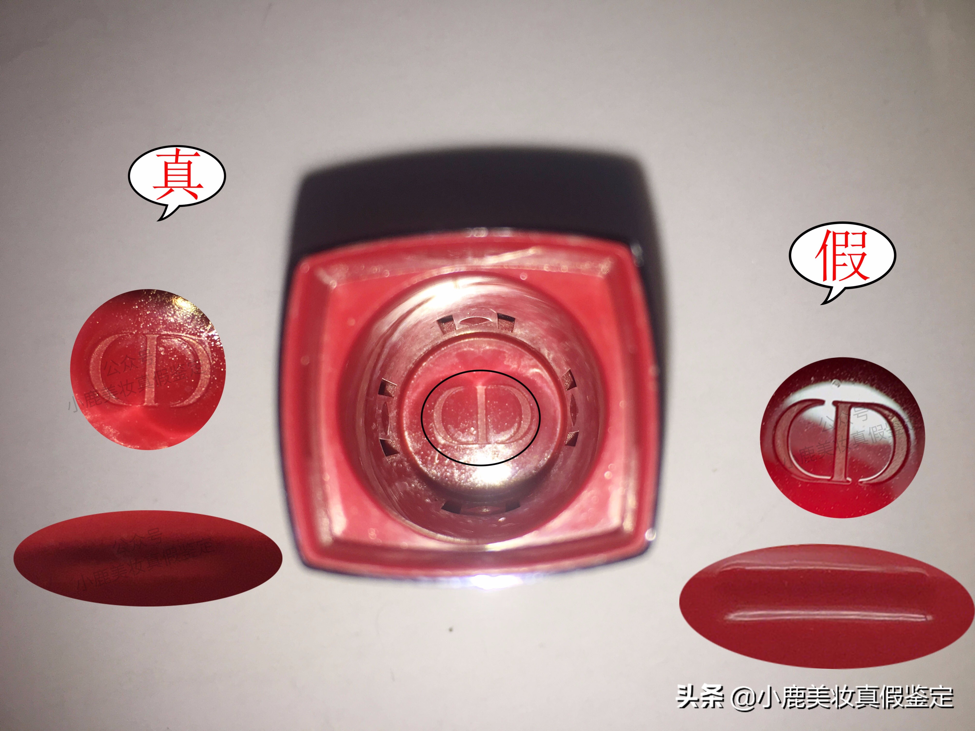 迪奥999最简单的鉴别真假方法,迪奥999滋润怎么辨别真假