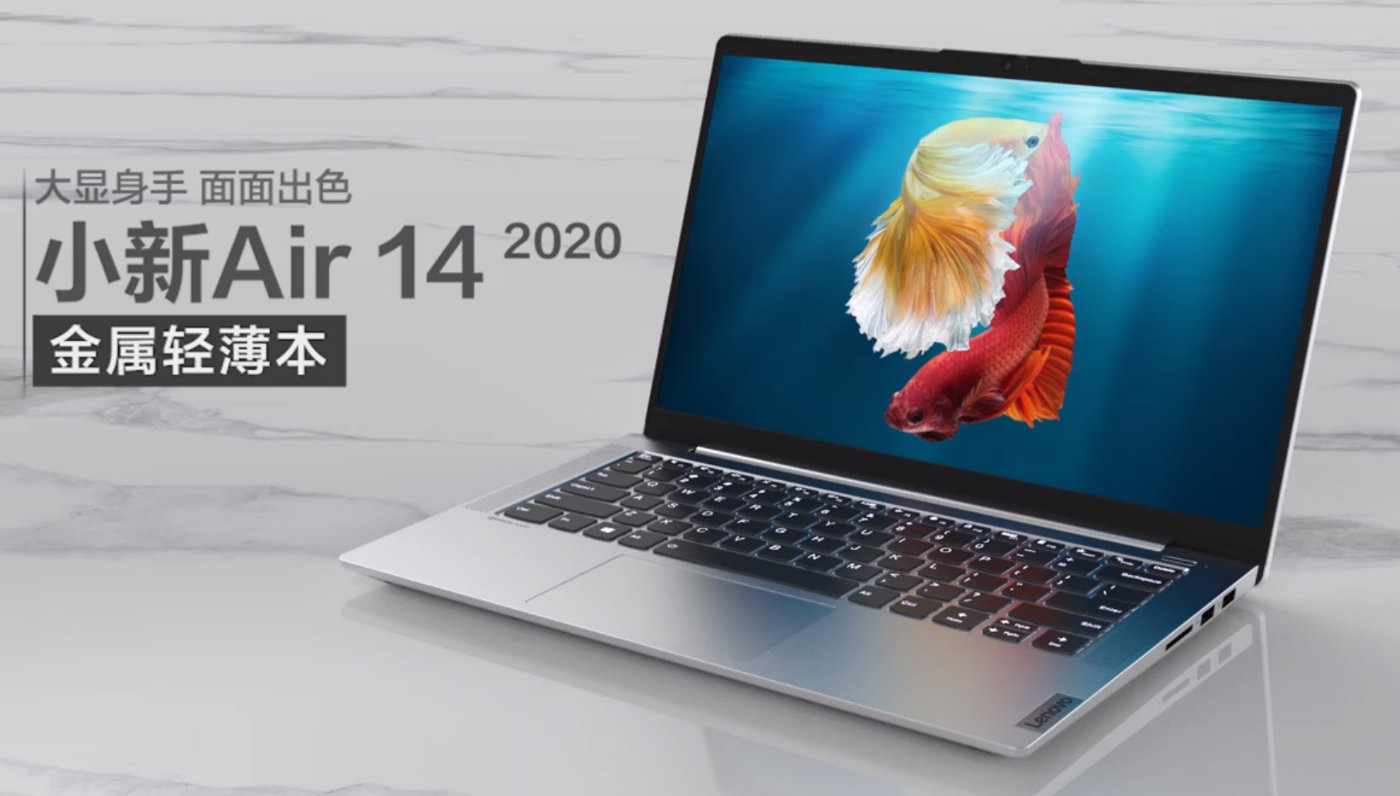 16g内存的笔记本电脑真的够吗,内存升级笔记本推荐哪款